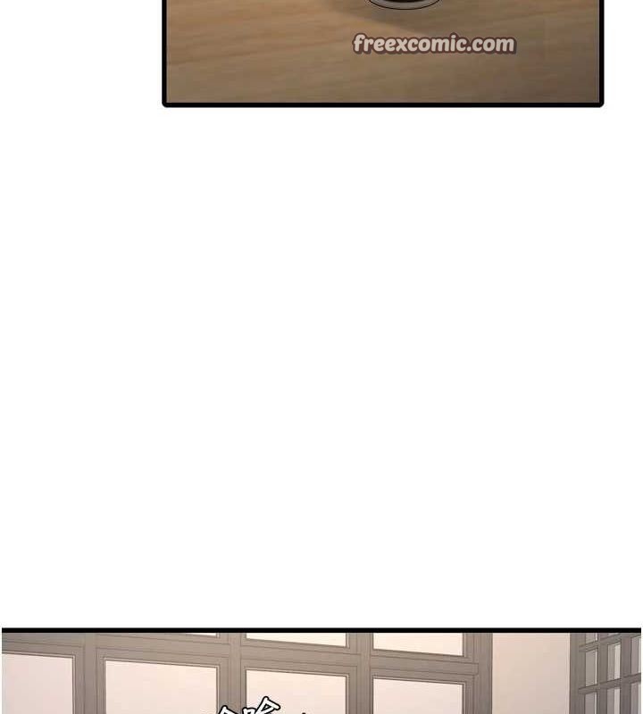 水电工日誌第84話-你今晚是我的下酒菜&hearts;