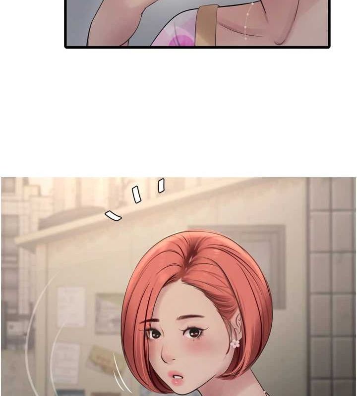 水电工日誌第84話-你今晚是我的下酒菜&hearts;