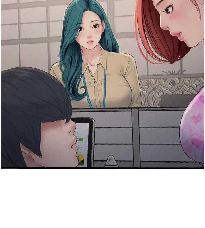 水电工日誌第84話-你今晚是我的下酒菜&hearts;