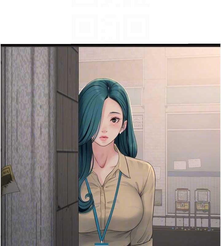 水電工日誌第84話-你今晚是我的下酒菜&hearts;