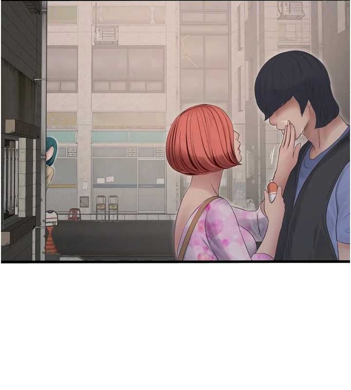 水电工日誌第84話-你今晚是我的下酒菜&hearts;