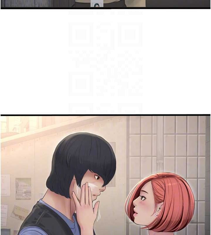 水电工日誌第84話-你今晚是我的下酒菜&hearts;