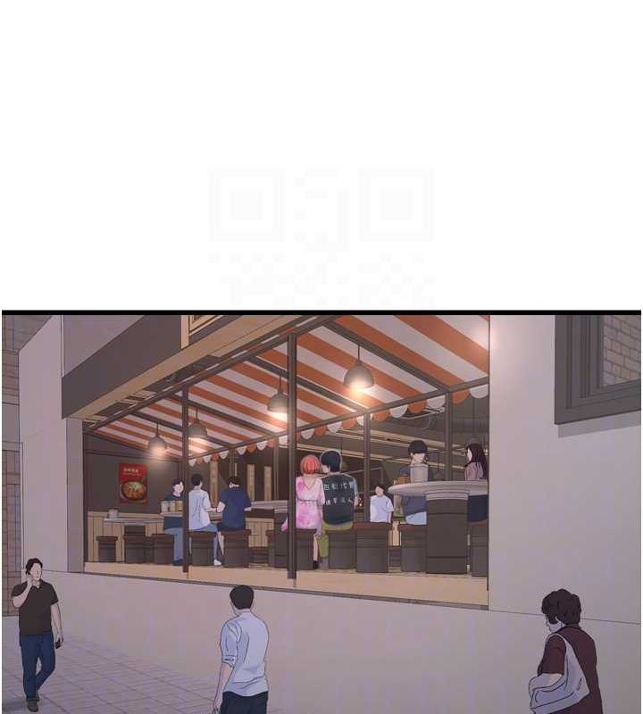 水电工日誌第84話-你今晚是我的下酒菜&hearts;