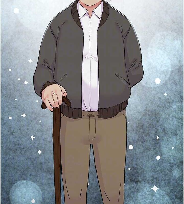 下一颤，性福第18話-手抖症的超強威力