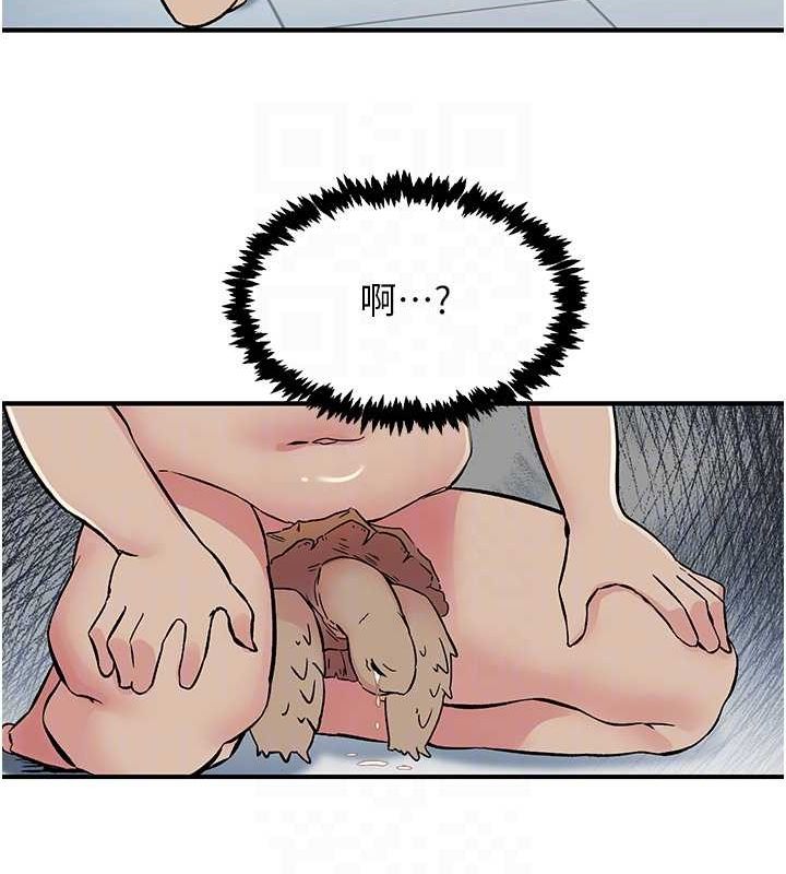 下一顫，性福第18話-手抖症的超強威力