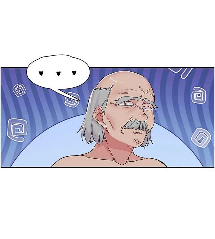 下一颤，性福第18話-手抖症的超強威力