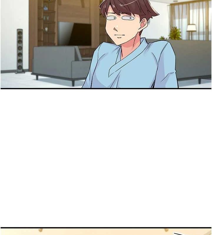 下一颤，性福第18話-手抖症的超強威力