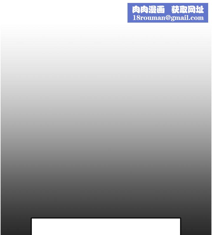 拜脱拜脱App第1话-让女人变成性奴的咒语