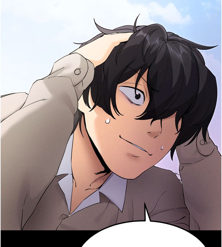 拜脱拜脱App第1话-让女人变成性奴的咒语