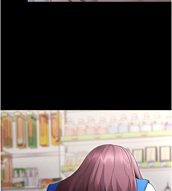 拜脱拜脱App第1话-让女人变成性奴的咒语