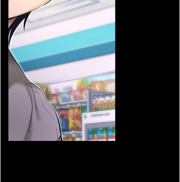 拜脫拜脫App第1話-讓女人變成性奴的咒語