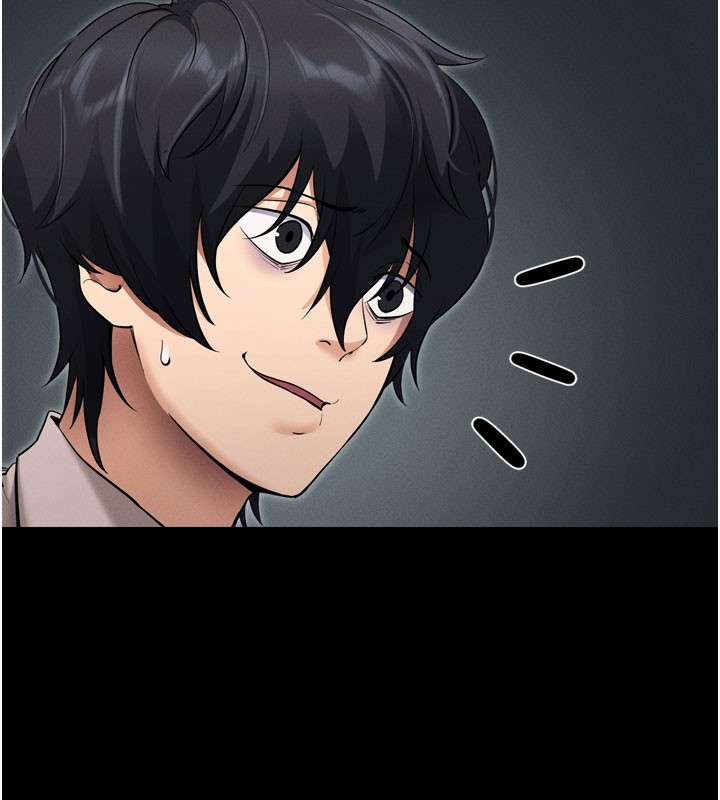 拜脫拜脫App第1話-讓女人變成性奴的咒語