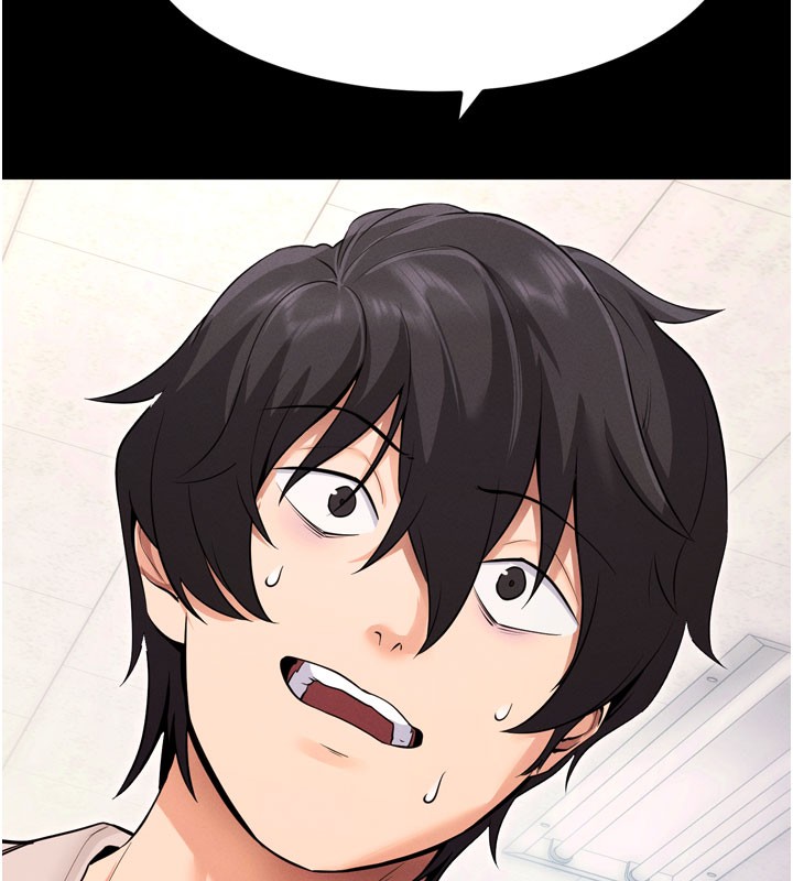 拜脫拜脫App第1話-讓女人變成性奴的咒語