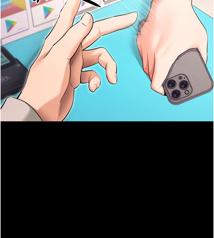 拜脫拜脫App第1話-讓女人變成性奴的咒語