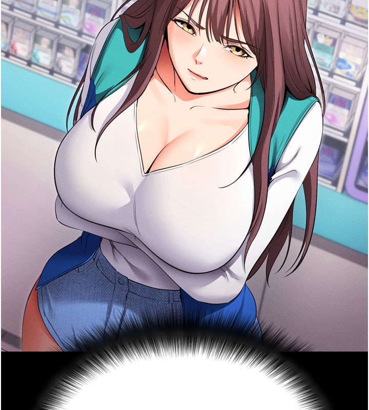 拜脫拜脫App第1話-讓女人變成性奴的咒語