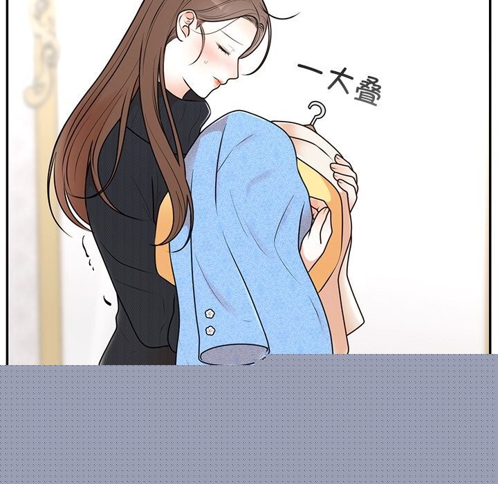 婚姻束缚第25話