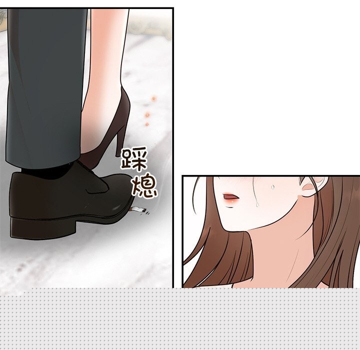 婚姻束缚第25話