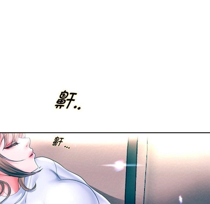 重生之长枪无敌第48話