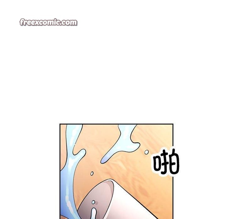 脱轨关系第46話