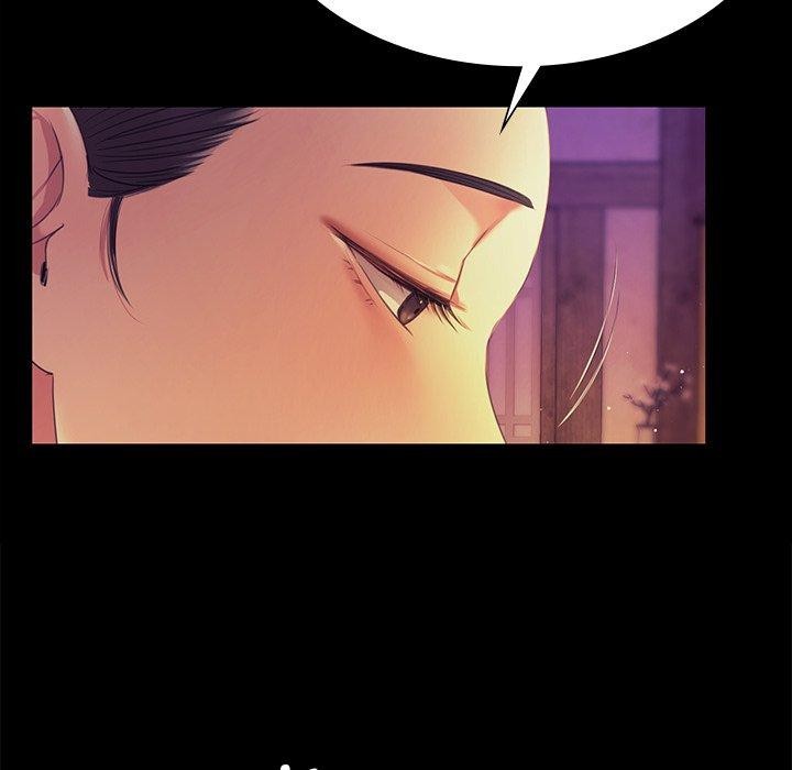 小姐第63話
