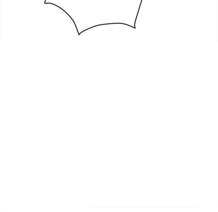 難纏小惡女第246話