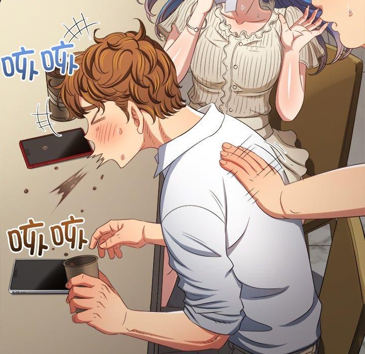 難纏小惡女第246話