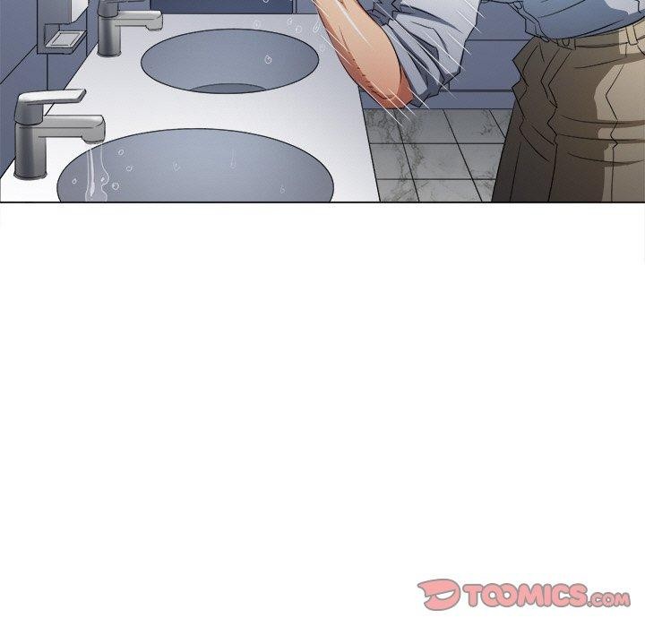 難纏小惡女第246話