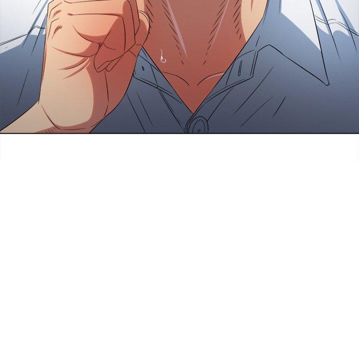 難纏小惡女第246話