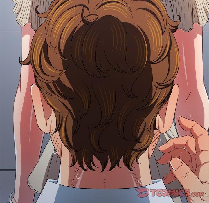 難纏小惡女第246話