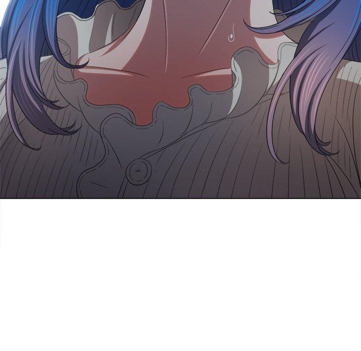 難纏小惡女第246話