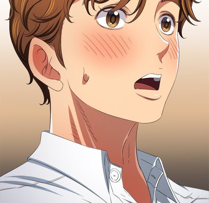 難纏小惡女第246話