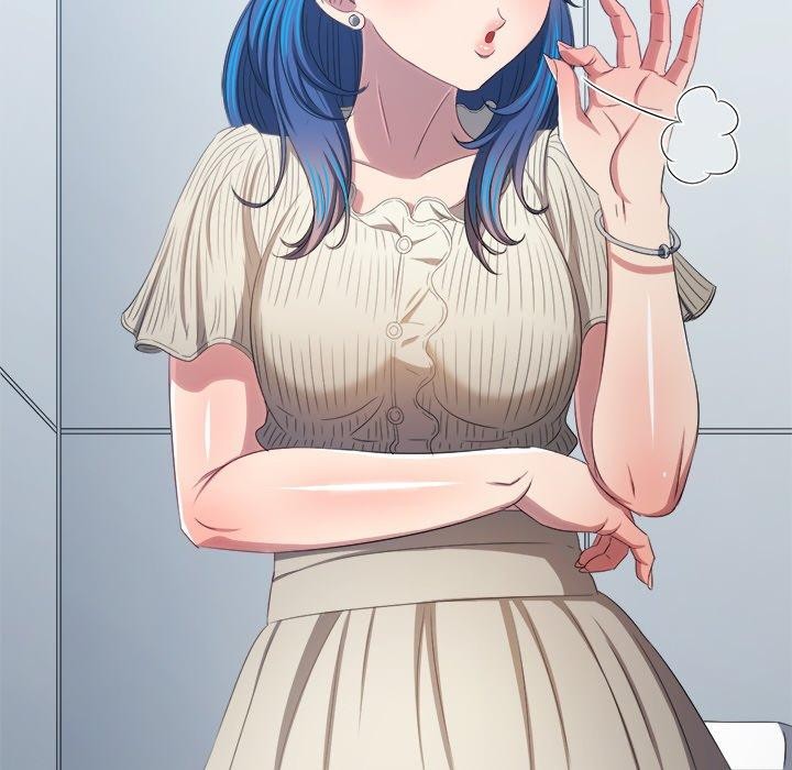 難纏小惡女第246話