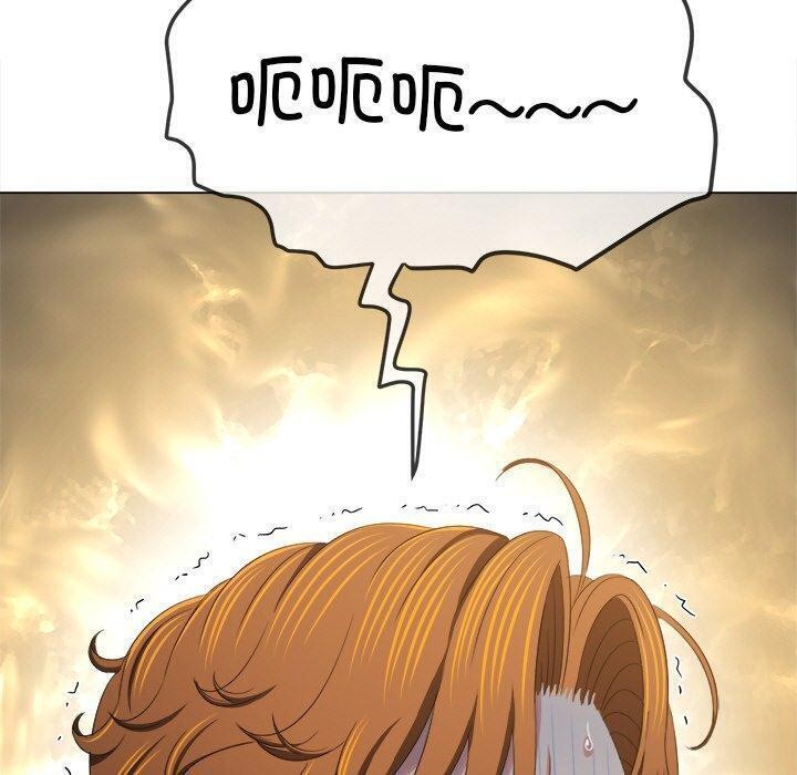 難纏小惡女第246話