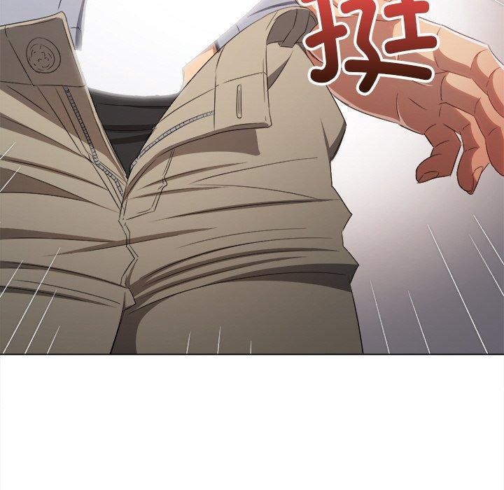 难缠小恶女第246話