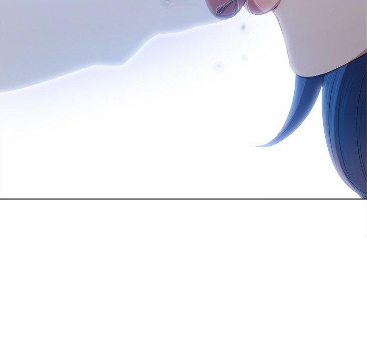 難纏小惡女第246話