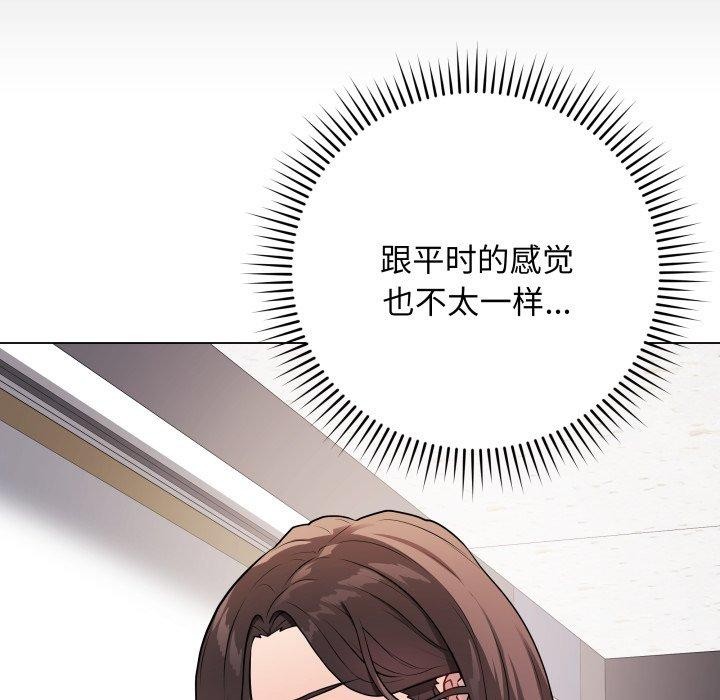 最后的冲刺第4話