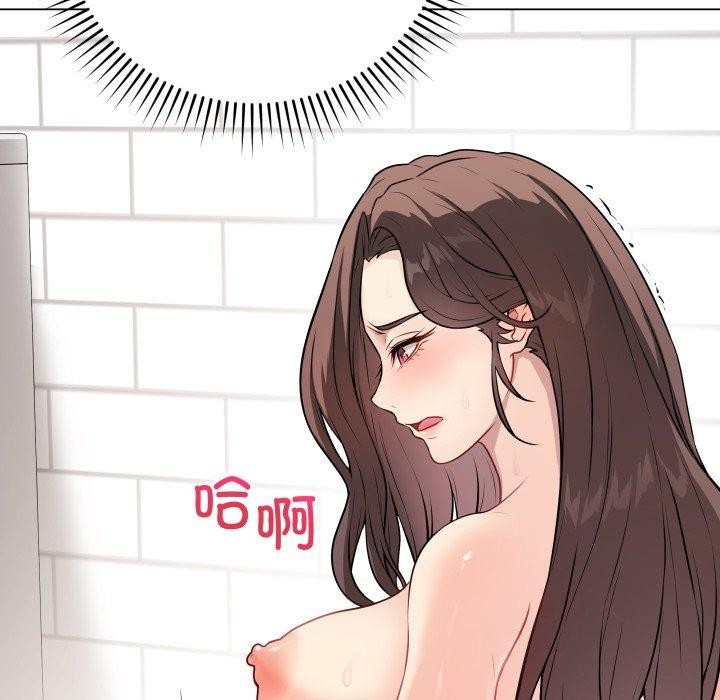 最后的冲刺第4話