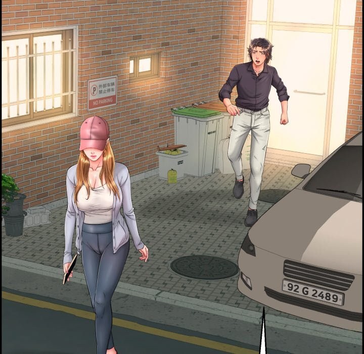 再愛我一次第11話