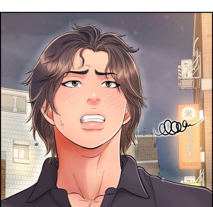 再愛我一次第11話