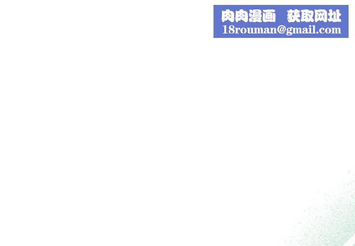 熱情拳擊館第15話