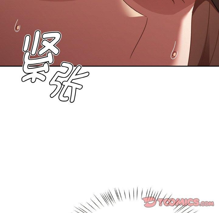 熱情拳擊館第15話