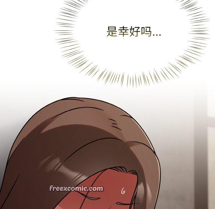 热情拳击馆第15話