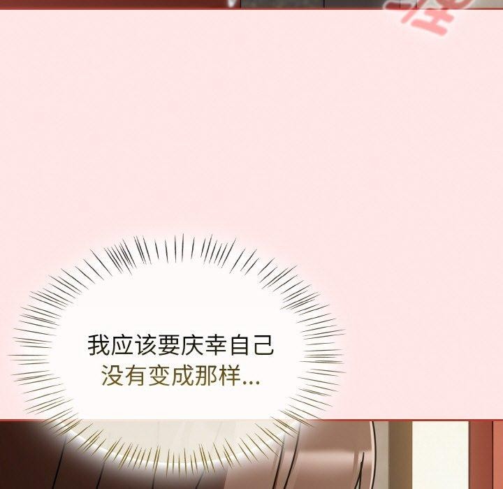 热情拳击馆第15話