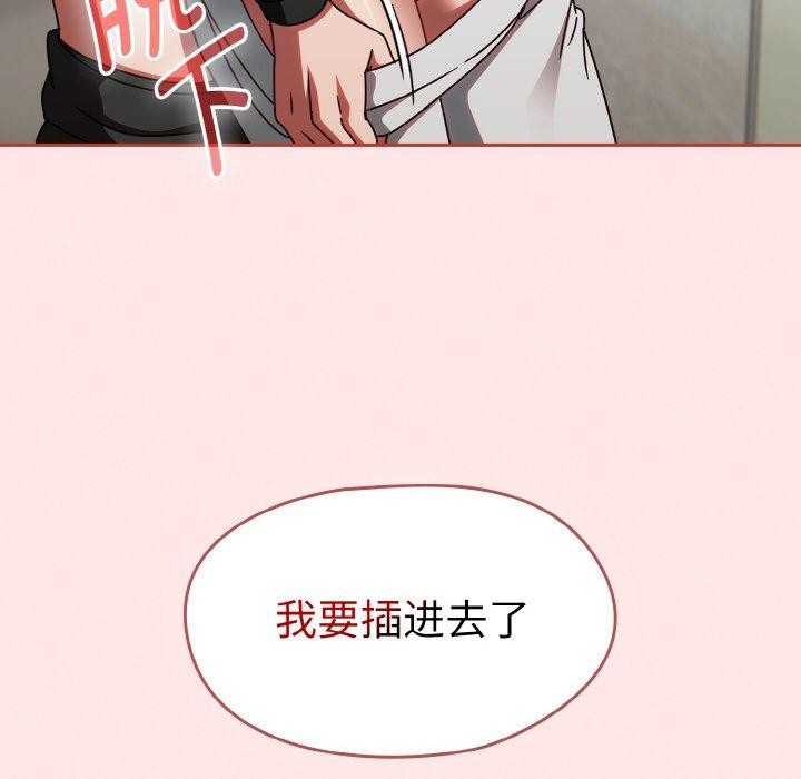 熱情拳擊館第15話