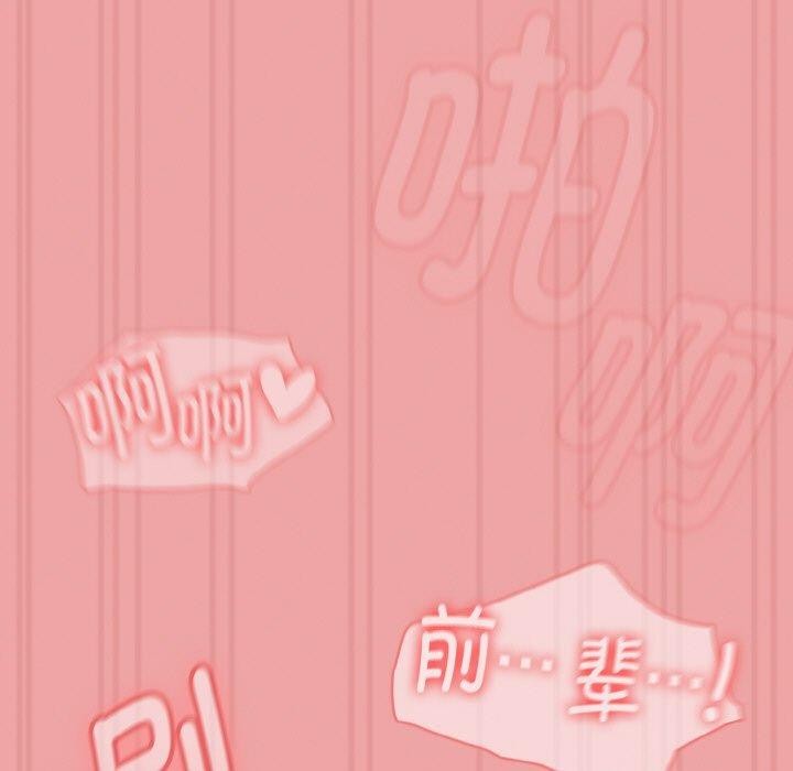 热情拳击馆第15話