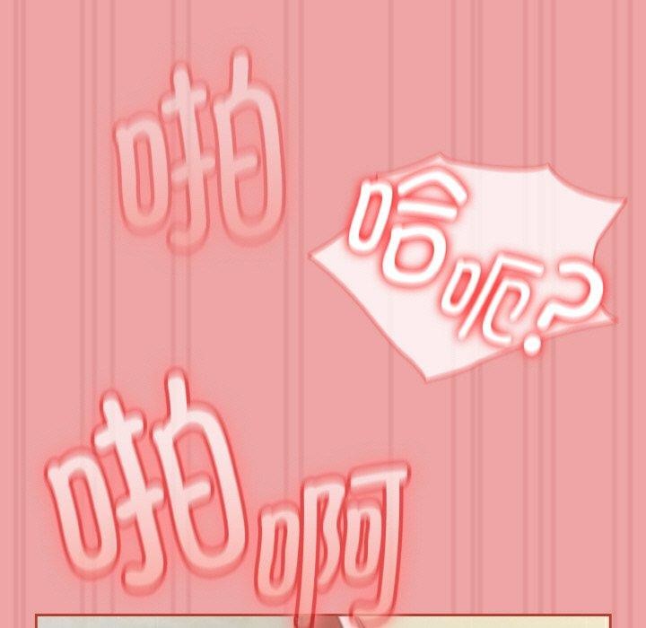 熱情拳擊館第15話