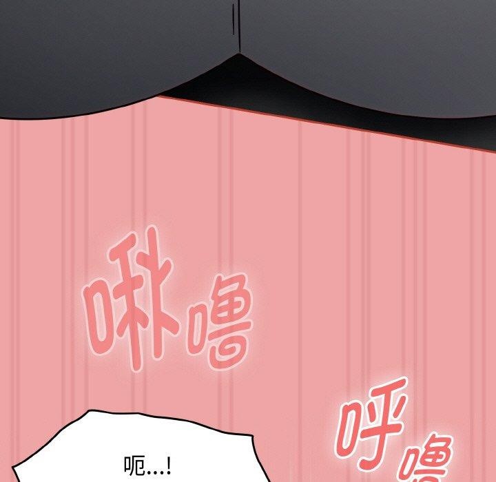 熱情拳擊館第15話