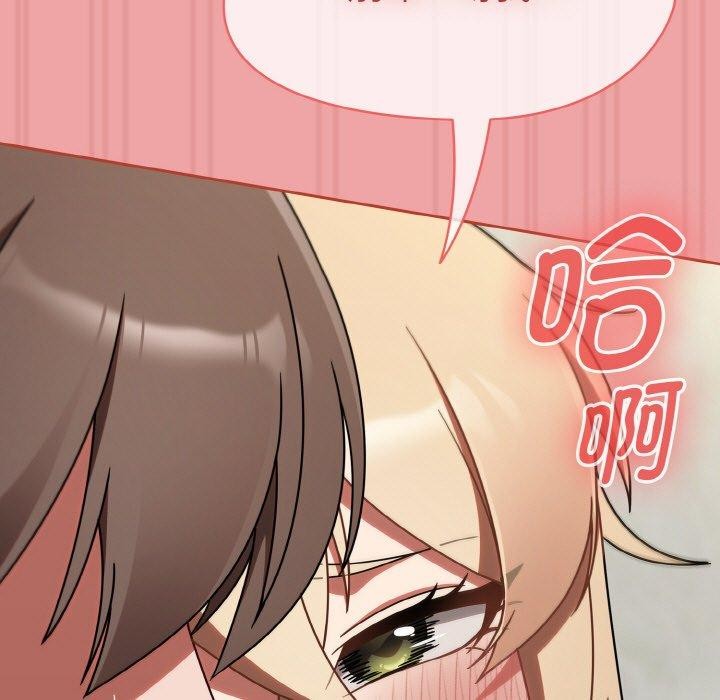 热情拳击馆第15話