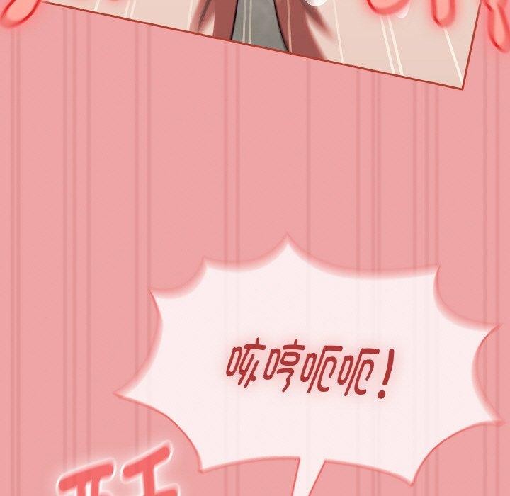 熱情拳擊館第15話