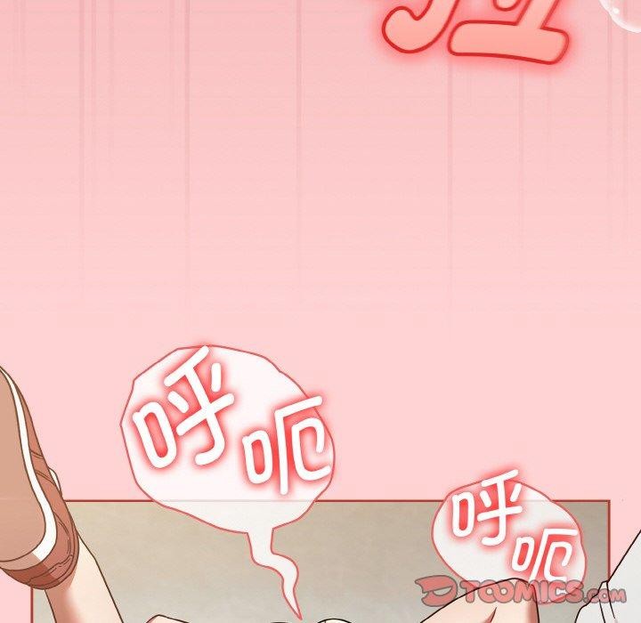 熱情拳擊館第15話